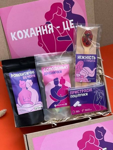 Набір Otdushi Made "Кохання - це.." 4494 фото