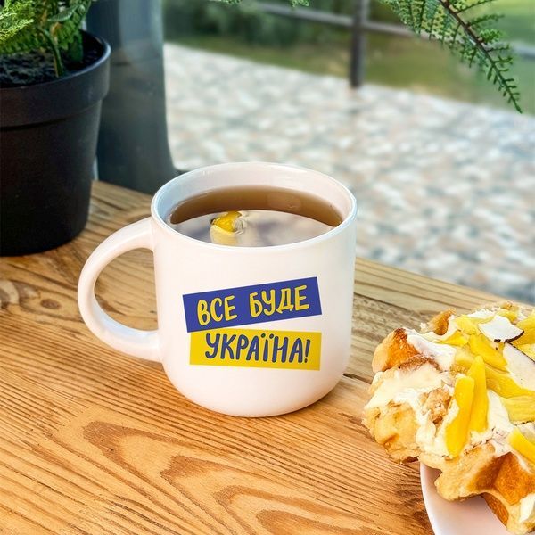 Чашка Orner Store Все буде Україна 13365 фото