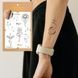 Тату "Balance" Tattooshka_ua LB-172 15192 фото 1
