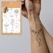 Тату "Balance" Tattooshka_ua LB-172 15192 фото 3