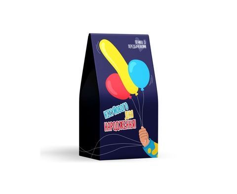 Печиво з передбаченням Papa Design Ніхуйового дня народження 14934 фото
