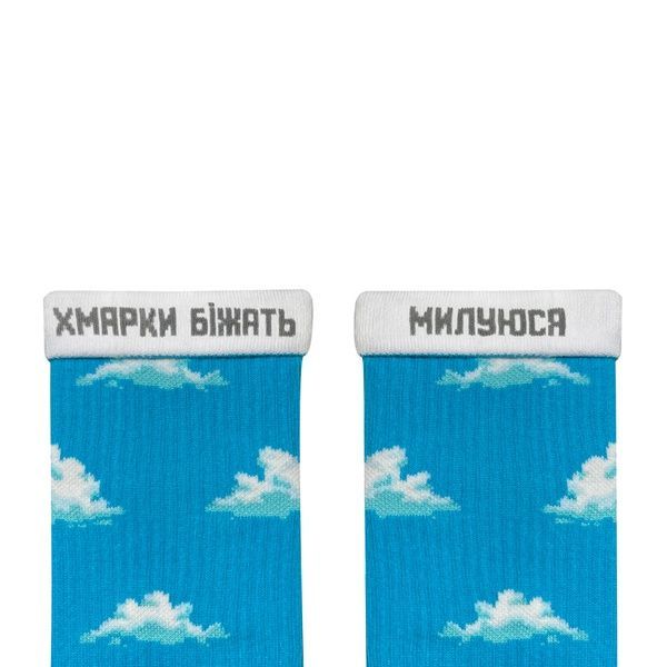 Шкарпетки Ded noskar Хмарки - 36-40 16877 фото