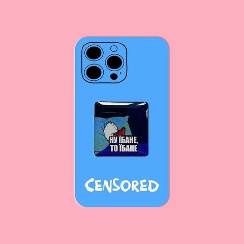 3D стікер CENSORED Ну їбане 19092 фото