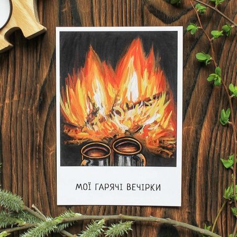 Листівка Three Bananas "Мої гарячі вечірки" 22781 фото