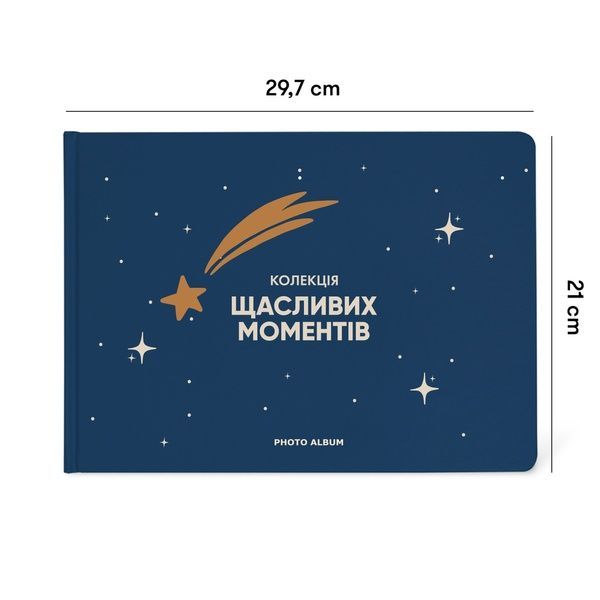 Фотоальбом Orner Store A4 Колекція щасливих моментів 13576 фото
