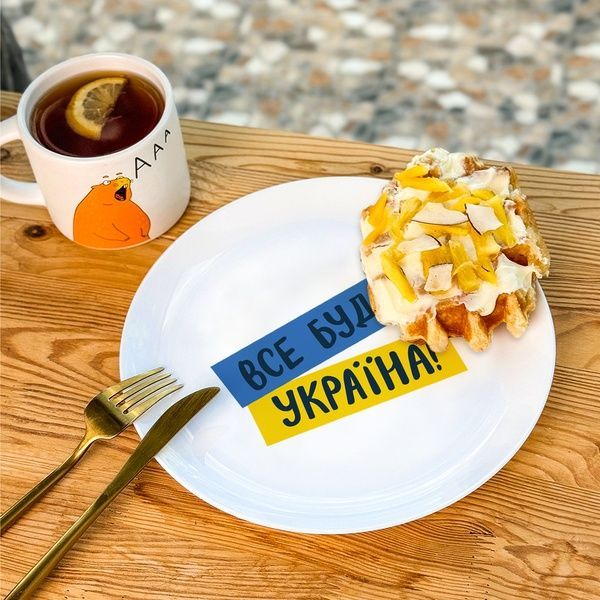 Тарілка Orner Store Все буде Україна 13367 фото